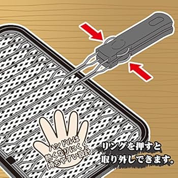 みついさん専用 ユニットバス用ヘアーキャッチャー | 商品のご案内 | SANEI